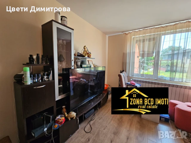 Продавам Първи етаж от Двуетажна къща, снимка 10 - Апартаменти - 50740147