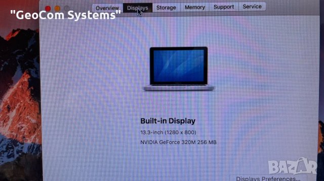 Apple MacBook Pro 7.1 на части (13.3", Mid 2010), снимка 10 - Части за лаптопи - 37594137