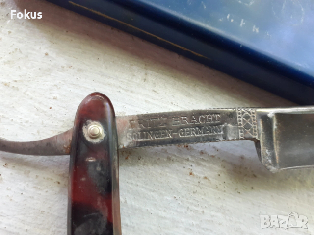 Стар колекционерски немски бръснач Solingen dovo, снимка 2 - Антикварни и старинни предмети - 53478336