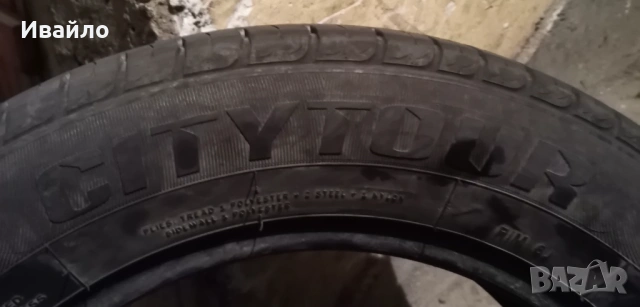 Продавам 2 броя летни гуми 205.60.16 на 1 сезон дот 2019 , снимка 4 - Гуми и джанти - 53504292