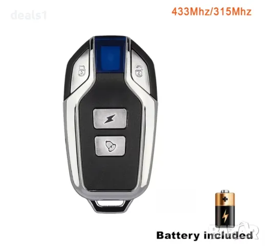 Универсално Дистанционно управление 433MHz 4 бутона