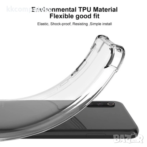 OPPO Reno12 F /12 FS 5G Удароустойчив IMAK Силиконов Калъф и Протектор, снимка 3 - Калъфи, кейсове - 53074924