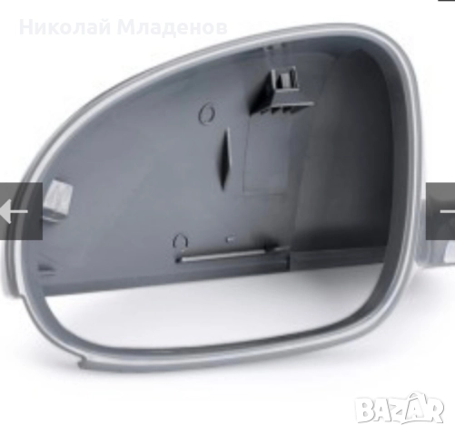 Капачка лява за външно огледало VW, снимка 2 - Части - 51596049