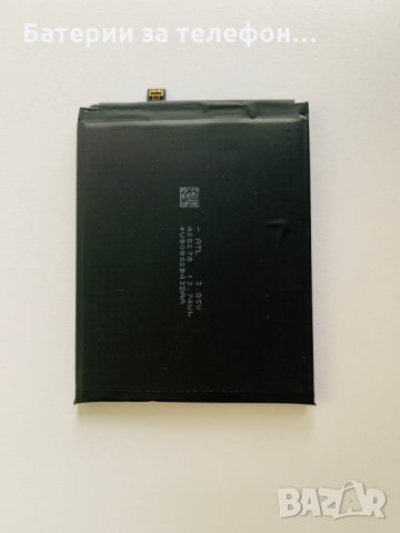 Оригинална Батерия за Huawei Ascend P30, HB436380ECW, снимка 2 - Оригинални батерии - 28569788