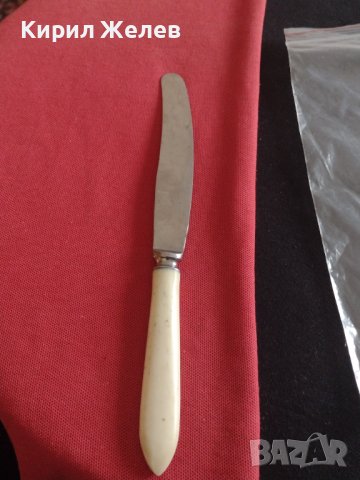 Стар нож 🔪 от соца за КОЛЕКЦИЯ ДЕКОРАЦИЯ БИТОВ КЪТ МЕХАНА 33355