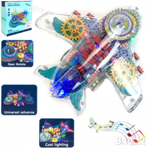 Прозрачен детски самолет със звук и светлина, снимка 6 - Коли, камиони, мотори, писти - 39513495