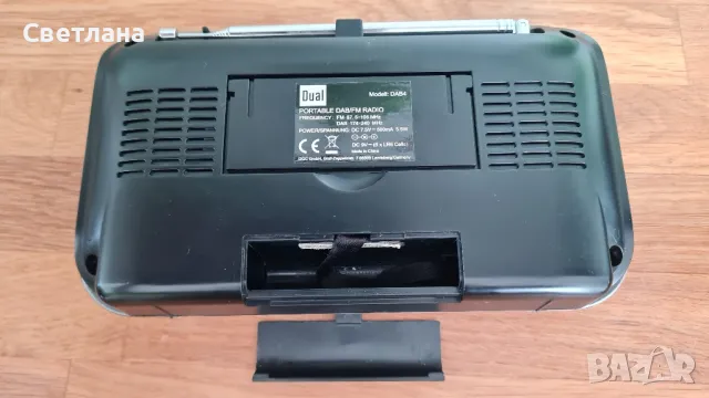 Dual DAB4 , снимка 6 - Радиокасетофони, транзистори - 49943489