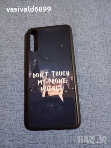 Кейс за Samsung A 70, снимка 3 - Калъфи, кейсове - 48454641
