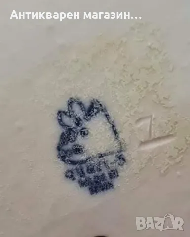 Зашеметяваща  ,порцеланова композиция. , снимка 6 - Статуетки - 50028695