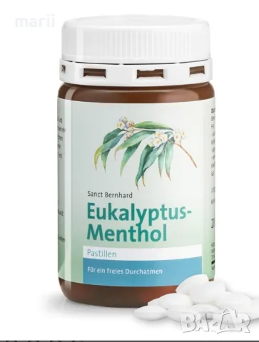 Евкалипт-ментол-200 таблтки, снимка 1
