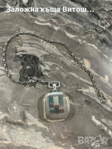 Джобен часовник, снимка 6 - Мъжки - 50667120