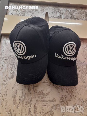 Volkswagen  и Audi, снимка 1 - Шапки - 37885439