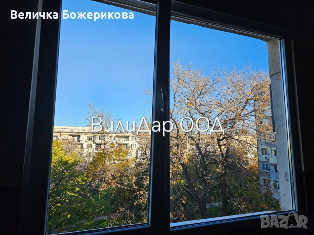 Почистване, снимка 5 - Почистване на домове - 52236618