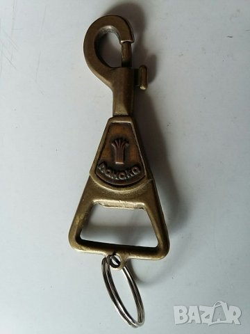 Ключодържатели Б, снимка 5 - Други - 32643889