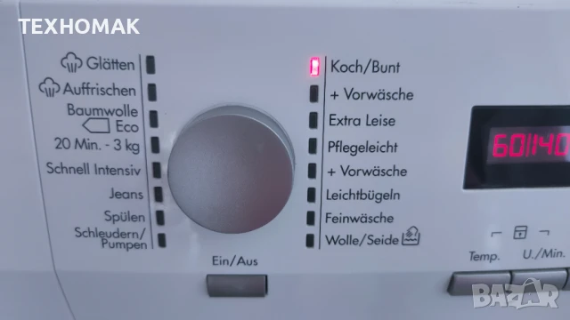 Пералня AEG клас А+++ 8кг. С функция пара , снимка 2 - Перални - 51140475