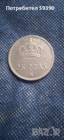 Деноминирани монети, снимка 1