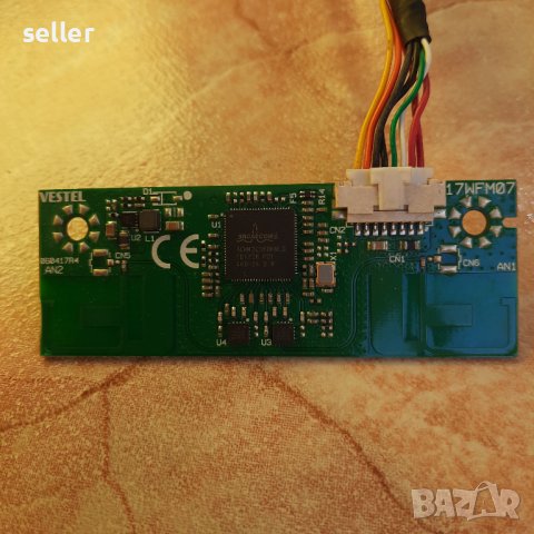 17WFM07 Wifi Module for TV