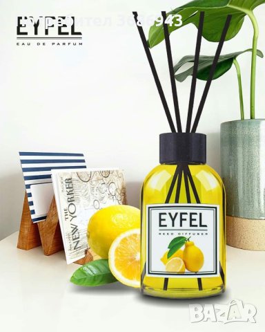  Eyfel perfume , снимка 6 - Дамски парфюми - 40753731