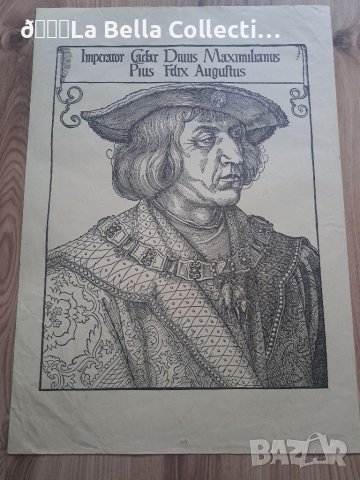 Литография Албрехт Дюрер с воден знак 