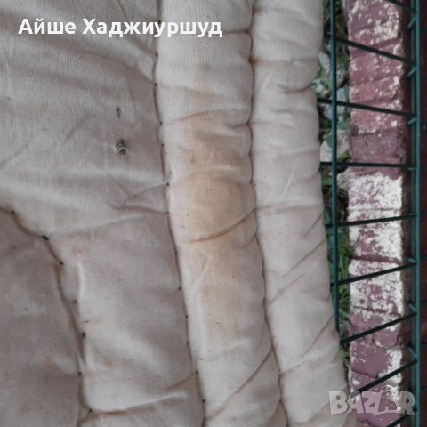 Юрган, снимка 4 - Олекотени завивки и одеяла - 37981970