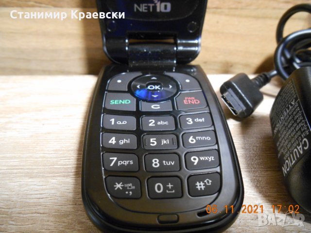 LG 400  NET10 -Cell Phone - Black 2008, снимка 9 - LG - 34776951