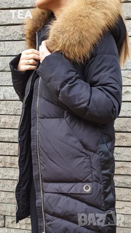 Дамско топло яке