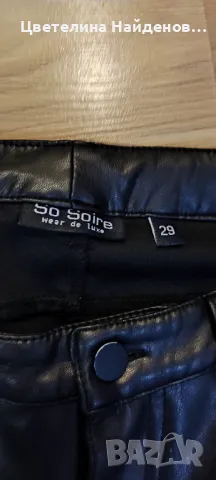 Кожен панталон , снимка 2 - Панталони - 49236305