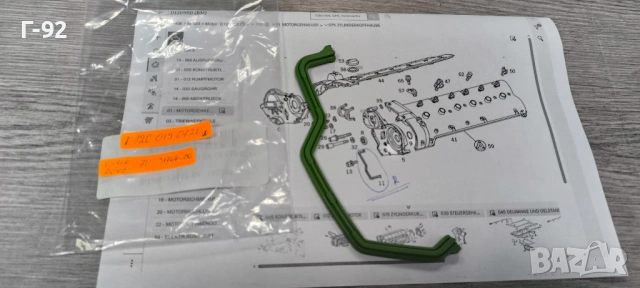 A1200150720=70-31764-00**Victor Reinz**NEU**MERCEDES-BENZ*M120*Гарнитура за ангренажен капак**Дясна*, снимка 4 - Части - 53209042