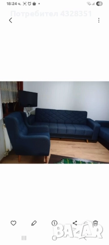 Холова гарнитура 