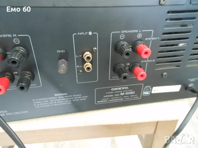 ONKYO M-5060  P-3060 , снимка 10 - Ресийвъри, усилватели, смесителни пултове - 48978381