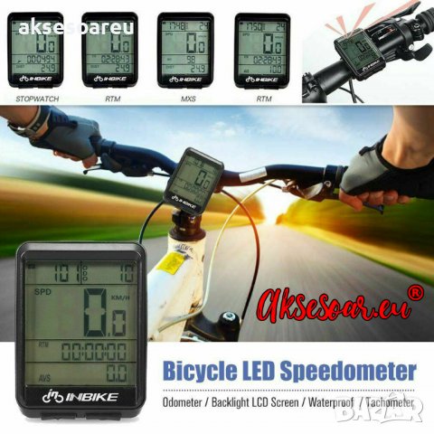 Водоустойчив безжичен LCD компютър за велосипед Колело Скоростомер километраж Одометър мотор скутер , снимка 11 - Аксесоари за велосипеди - 37106253