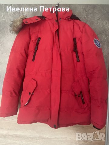 Дебело дамско зимно яке S, снимка 3 - Якета - 43186243