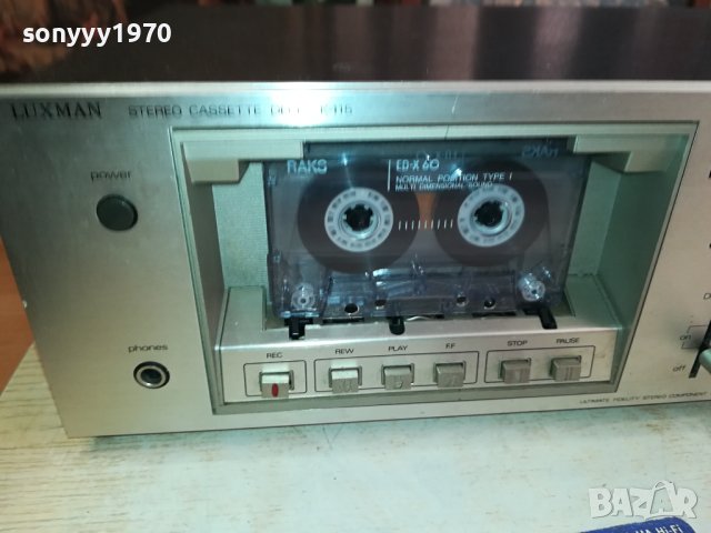 LUXMAN DECK MADE IN JAPAN 3112231206LNVR, снимка 3 - Декове - 43602814