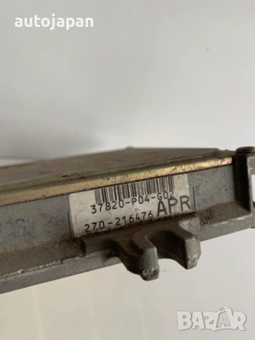 Компютър Honda Civic 5 1996 D15B2, снимка 3 - Части - 53323011
