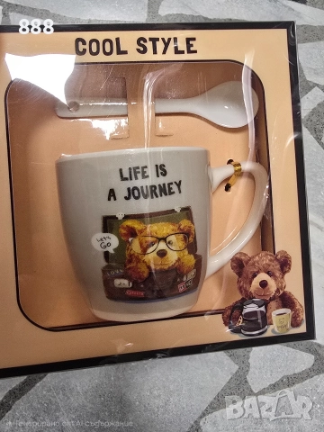 чаши с мечета, снимка 4 - Чаши - 52842509