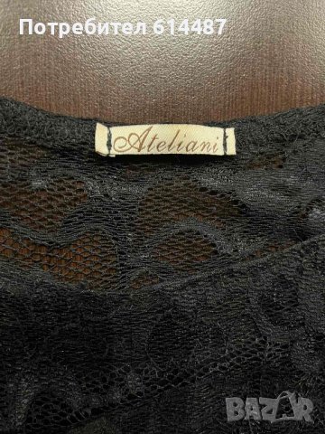 Рокля ,, Ateliani “, снимка 3 - Рокли - 38571866