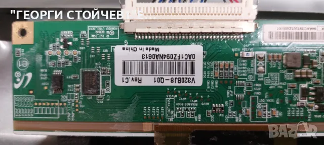 SANG  LE-32Z10  TP.S506.PB819   CX315DLEDM  HL-00320A30-0601S-07 A1 2X6 , снимка 8 - Части и Платки - 49882276