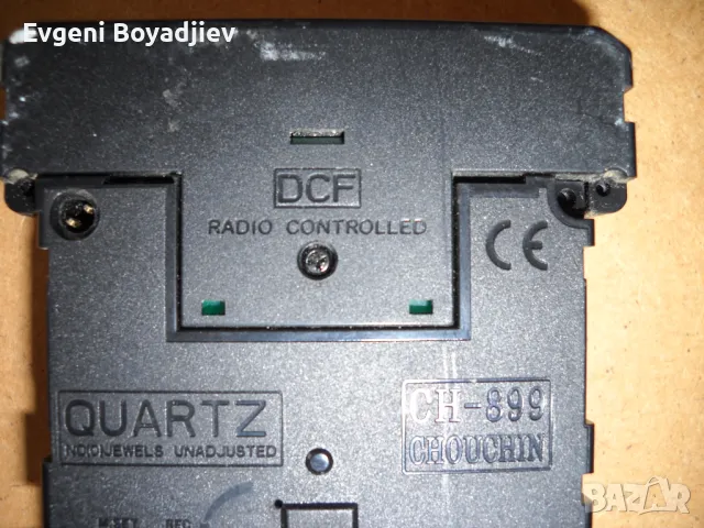 Кварцов стенен часовник- радиосверяем, снимка 6 - Стенни часовници - 49323881