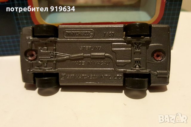 Продавам метална количка Rover Sterling от Мачбокс, Matchbox, снимка 3 - Колекции - 17799471