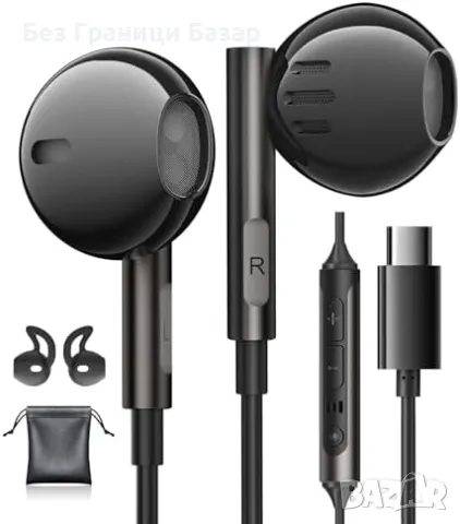 Нови кабелни USB-C слушалки с микрофон за телефон Samsung S25 S24 iPhone 15 16