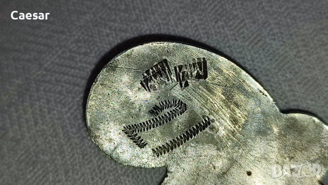 Старинен комплект сребърни пафти и гривна – 84 г, снимка 7 - Антикварни и старинни предмети - 52085155