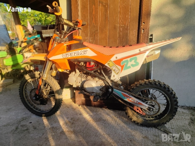 Кросов мотор up beat sx 125