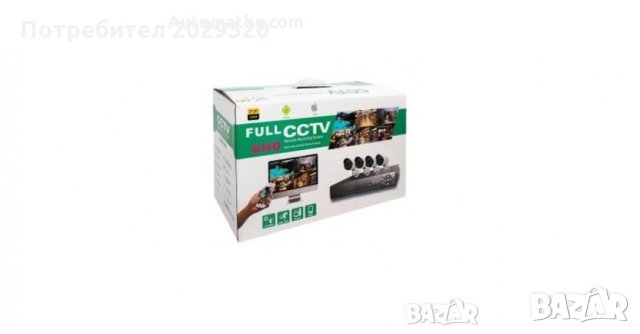 Комплект за видеонаблюдение - AHD 4 - канален с 4 камери с интернет връзка Full CCTV, снимка 2 - Комплекти за видеонаблюдение - 27835312