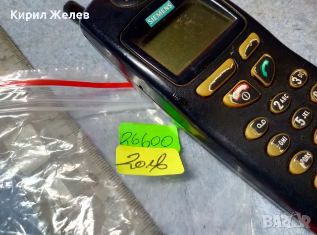 SIEMENS MADE by CUWAN Стар КОЛЕКЦИОНЕРСКИ МОБИЛЕН ТЕЛЕФОН GSM АПАРАТ СИМЕНС с КАРТА b-connect 26600, снимка 14 - Siemens - 47615033