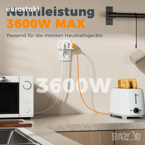 TESSAN Троен щепсел за контакт,  с USB C и USB A, 3600 W , снимка 5 - Друга електроника - 50966428