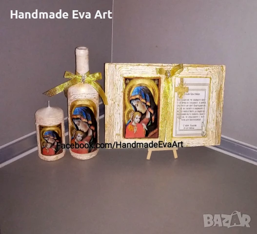 Икона на Св. Богородица- ръчно изработена книга икона, с личен поздрав, снимка 2 - Подаръци за имен ден - 50877196