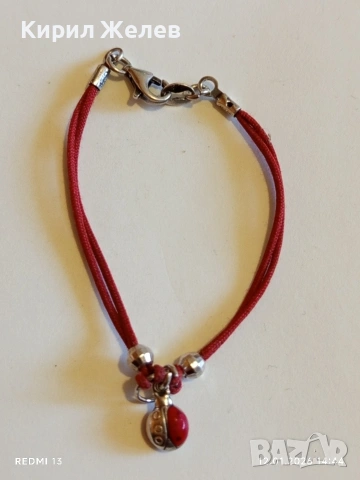 Сребърна гривна с червен конец и висулка КАЛИНКА 🐞 за добър късмет 21101, снимка 2 - Гривни - 53073299