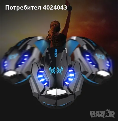 Интересни геймърски слушалки в два цвята KOTION EACH G9000 - EP8, снимка 4 - Други стоки за дома - 47897195