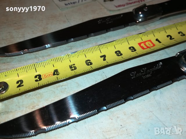 LAGUIOLE-FRANCE-made in France 🇫🇷 ЧЕРЕН И КАФЯВ НОЖ 2БР 0512211043, снимка 14 - Колекции - 35033576