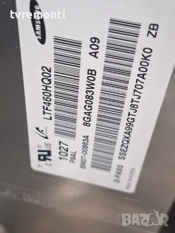 TCon BOARD 2010_R240S_MB4_0.4- SAMSUNG UE46C7000 46inc DISPLAY LTF460HQ02, снимка 4 - Части и Платки - 48583566